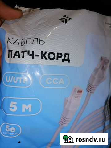 Патч корд оптический Великие Луки - изображение 1