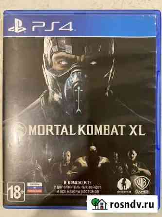 Mortal kombat xl ps4 Вологда