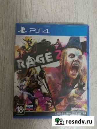 Rage 2 + Outriders (Рус)(PS4) б/у Красногорск