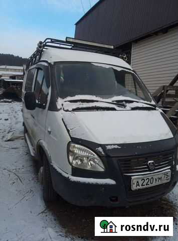 Грузоперевозки Чита - изображение 1