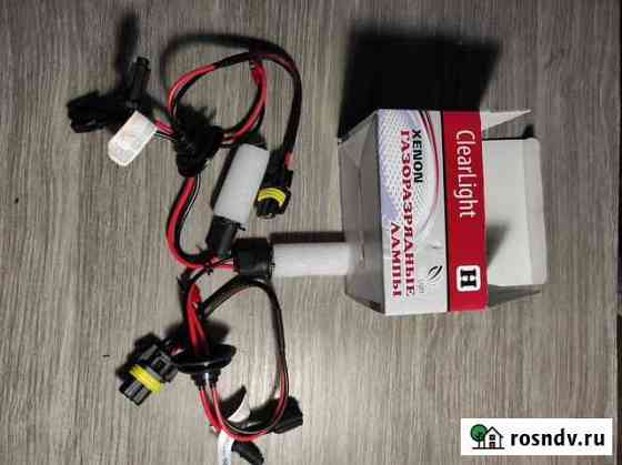 Лампа ксеноновая Clearlight H1 4300K LCL00H1430LL Подольск