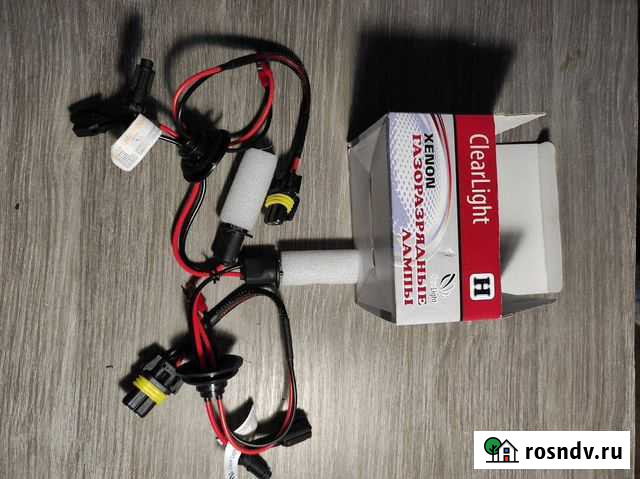 Лампа ксеноновая Clearlight H1 4300K LCL00H1430LL Подольск - изображение 1