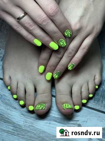 Маникюр,педекюр Ракитное - изображение 1