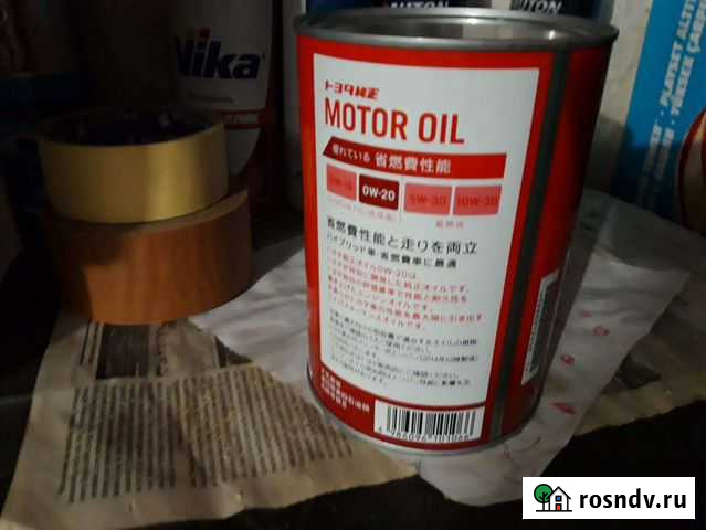 Масло моторное toyota Волгоград - изображение 1