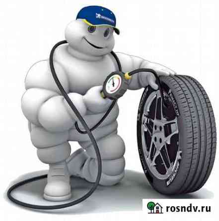 Шиномонтаж.Ремонт авто Кинешма