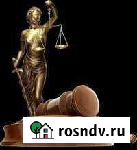 Юридические услуги Липецк - изображение 1