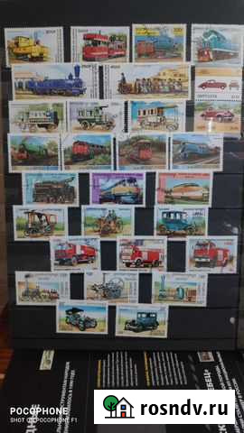 Почтовые марки Краснодар - изображение 1