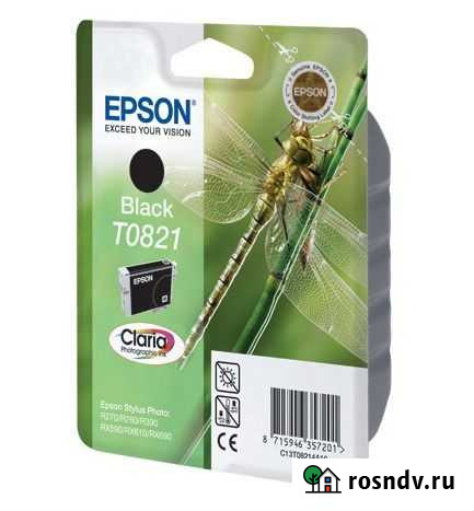 Картридж Epson T08214A (черный) оригинал Новосибирск - изображение 1