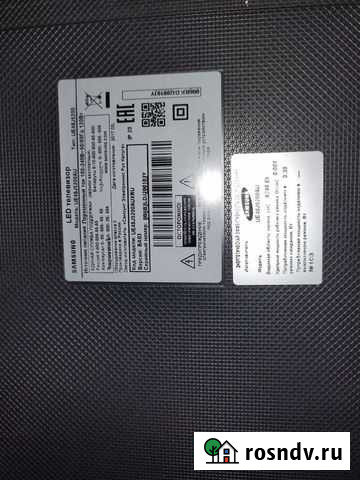 Телевизор Самсунг на запчасти Новомосковск - изображение 1