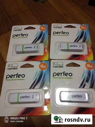 Флэш на 16 гб Боровичи - изображение 1
