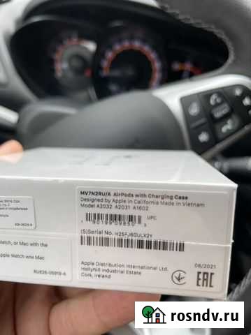 Airpods 2 (новый) Нальчик - изображение 1
