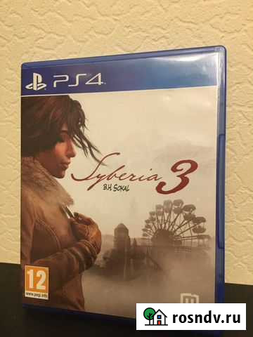 Игра для приставки Syberia 3 (Сибирь 3) PS4 Мурино - изображение 1
