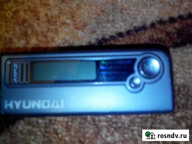 Карманный плеер Вязьма - изображение 1