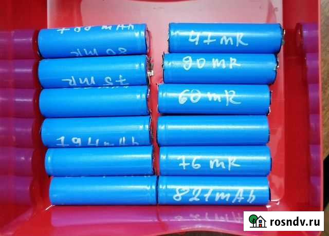 Аккумуляторы 18650 Ульяновск - изображение 1