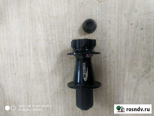 Втулка задняя Солнечногорск - изображение 1