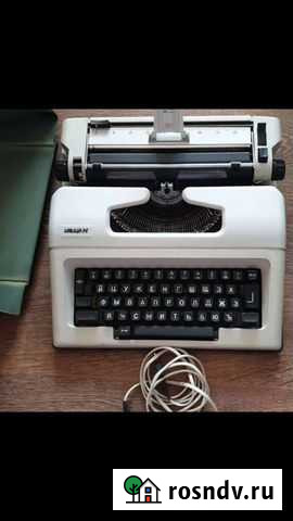 Пишущая машинка электрическая Ивица М Курск - изображение 1
