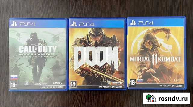 Игра для приставки Улан-Удэ - изображение 1