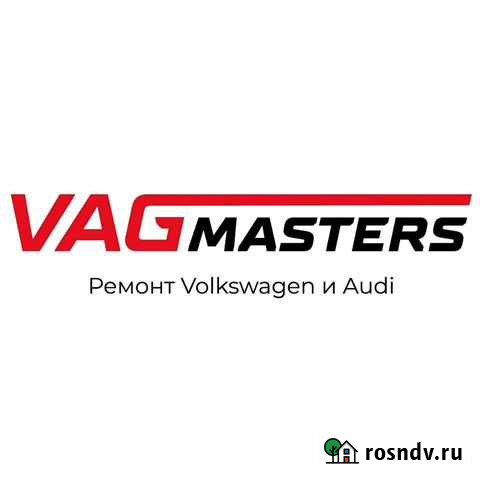 Автосервис Фольксваген Ауди Шкода Самара - изображение 1