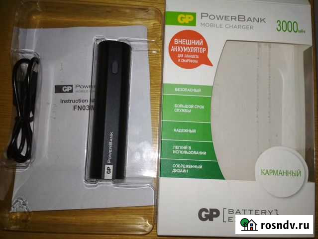 Внешний аккумулятор GP PowerBank 3000 mAh Нижний Новгород - изображение 1