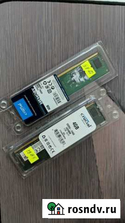 Оперативная память 2 по 4 GB Crucial DDR4 2400MHZ Калининград - изображение 1