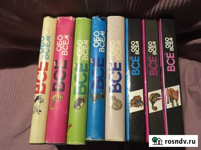 Продам книги Нижний Тагил - изображение 1