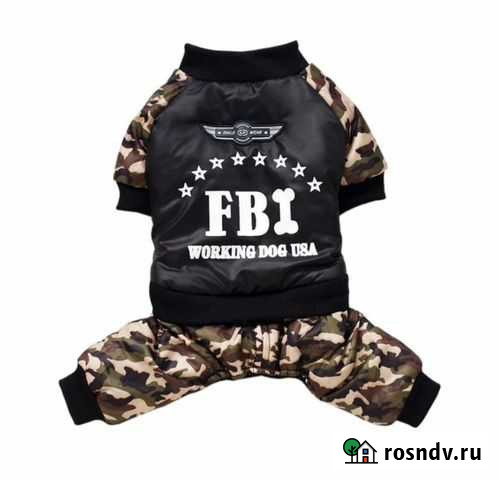 Тёплый комбинезон для собак Когалым - изображение 1