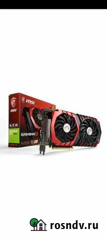 MSI geforce GTX 1060 gaming X 6G Октябрьский - изображение 1