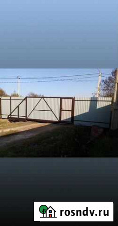 Установка Хабаровск - изображение 1