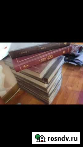 Книги Апшеронск - изображение 1