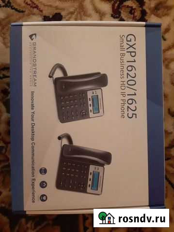 Grandstream gxp 1620 Ярославль - изображение 1