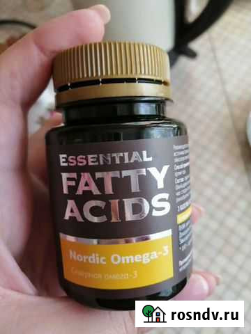 Витамины omega 3 Миасс - изображение 1