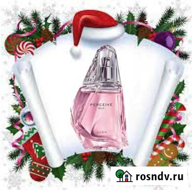 Эйвон avon духи и косметика Валуйки - изображение 1