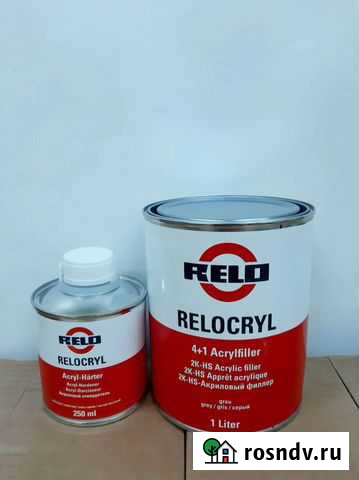 Грунт-наполнитель 2К Relo (1л+0,25л) серый 4+1 Екатеринбург - изображение 1