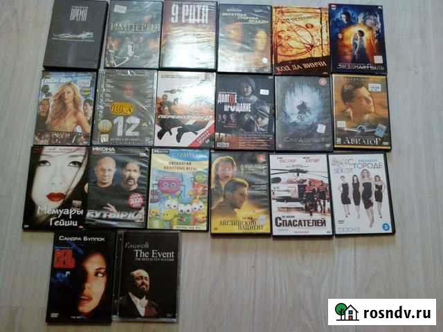 Диски с фильмами Ухта - изображение 1