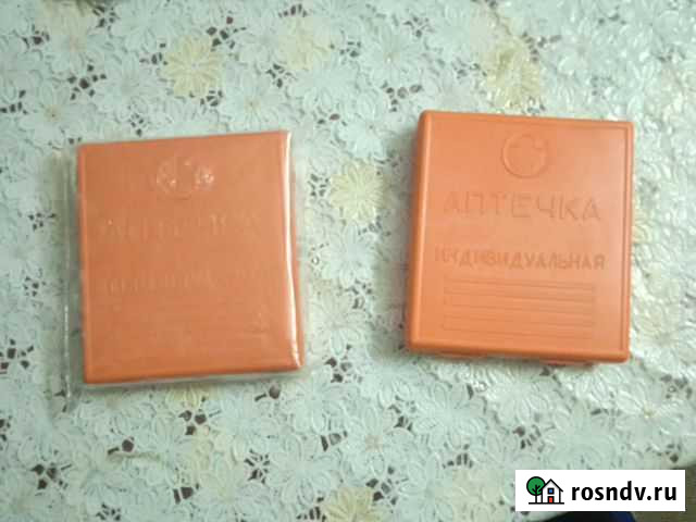 Аптечка индивидуальная аи 2 Уфа - изображение 1
