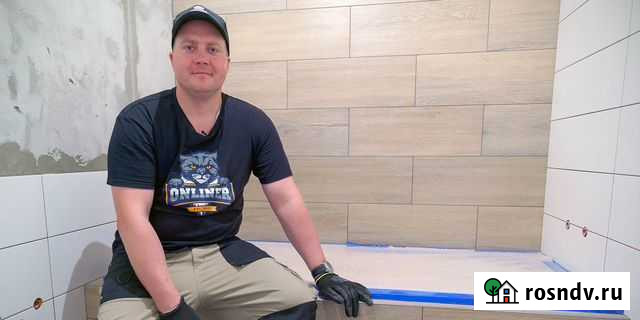 Сантехник Отопление Водоснабжение Канализация Волгоград - изображение 1