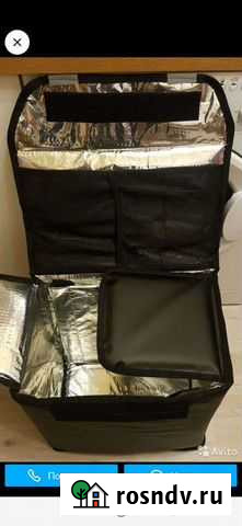 Фотоконтроль термокоробка Санкт-Петербург - изображение 1