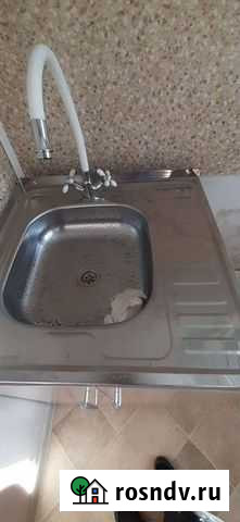 Мойка Зарайск - изображение 1