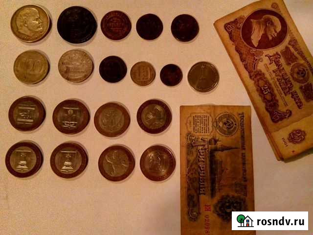 Монеты и купюры СССР Петропавловка - изображение 1