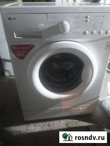 Стиральная машинаlg Ангарск - изображение 1