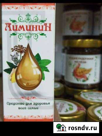 Лиминин Зубутли-Миатли - изображение 1