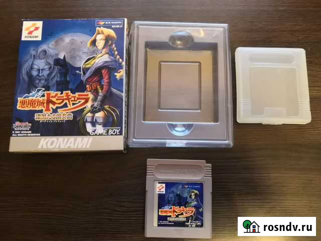 Castlevania Legends (jap) Магадан - изображение 1