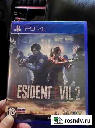 Resident evil 2 PS4 Северодвинск