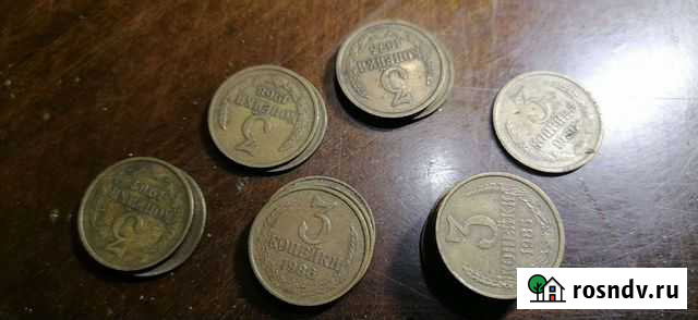 Монеты СССР и России Береславка - изображение 1