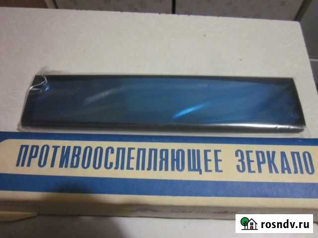 Новое автомобильное противоослепляющее зеркало ссс Калуга - изображение 1