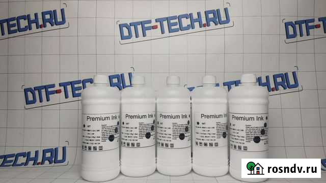 DTF чернила (краска) белые для epson Волгоград - изображение 1