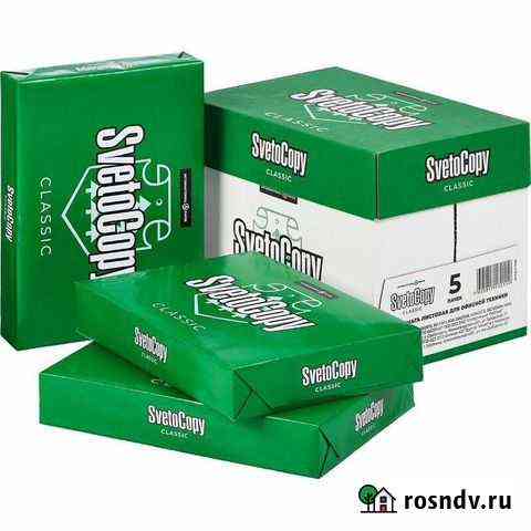 Коробка бумаги Svetocopy Брянск