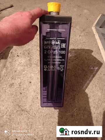 Аккумуляторная батарея 2 OPzS 100 Керчь - изображение 1