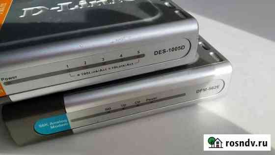 Модем d-link DFM-562E и коммуникатор D link DES-10 Ялта