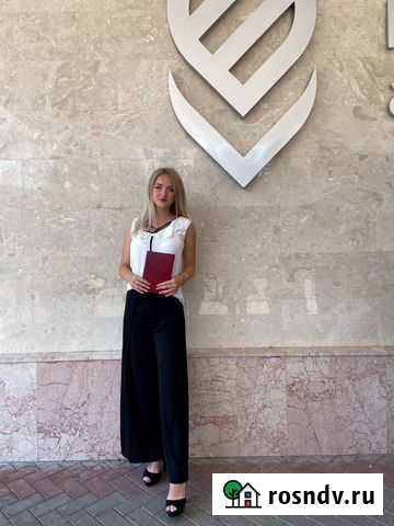 Репетитор по математике, алгебре и геометрии Краснодар - изображение 1